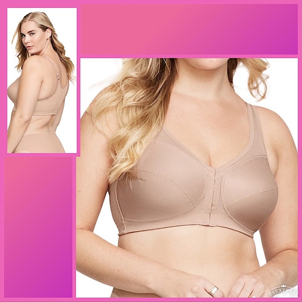 - Glamorise 40D Posture Back Front Closure Nude Bra! NEW!